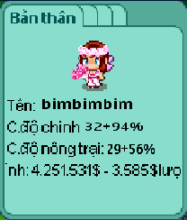 Bimbimbim